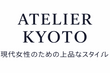 Atelier-Kyoto